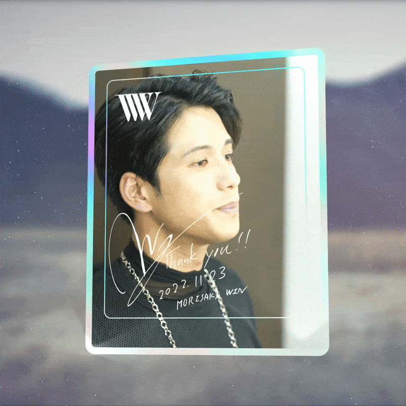 サイン入り 2】MORISAKI WIN GIG Limited | Digitama
