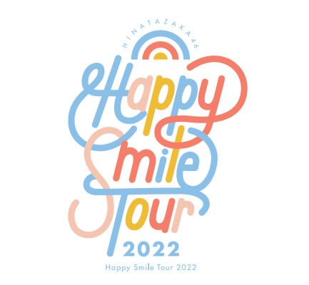 Happy Smile Tour 2022 ツアー 日向坂　生写真