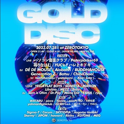 GOLD DISC | ZEROTOKYO