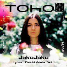 ZAIKO | Zaiko