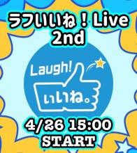 吉本興業株式会社｜チケット一覧｜HMV&BOOKS online｜7ページ目