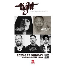 最も  DJ Zaiko | RIGHTEOUS) / (中目黒薬局 QUIETSTORM 洋楽