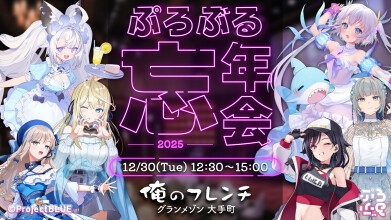 DEPTH エルセとさめのぽき VTuber 同人 音楽 CD DEPTH エルセとさめのぽき VTuber 同人 音楽 CD エルセとさめのぽき 1st