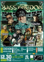 SHIBA-YANKEE | Zaiko