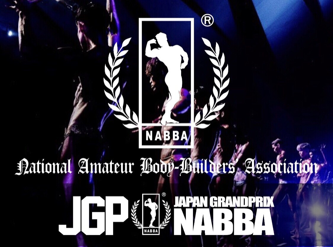 NABBA KANSAI 2023 観戦チケット - その他