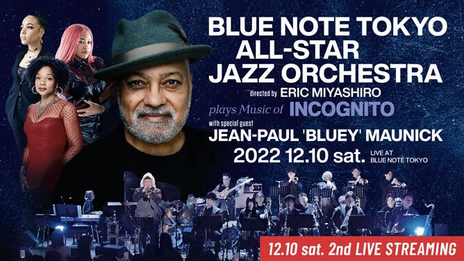 BLUE NOTE TOKYO ALL-STAR JAZZ ORCHESTRA directed by ERIC MIYASHIRO