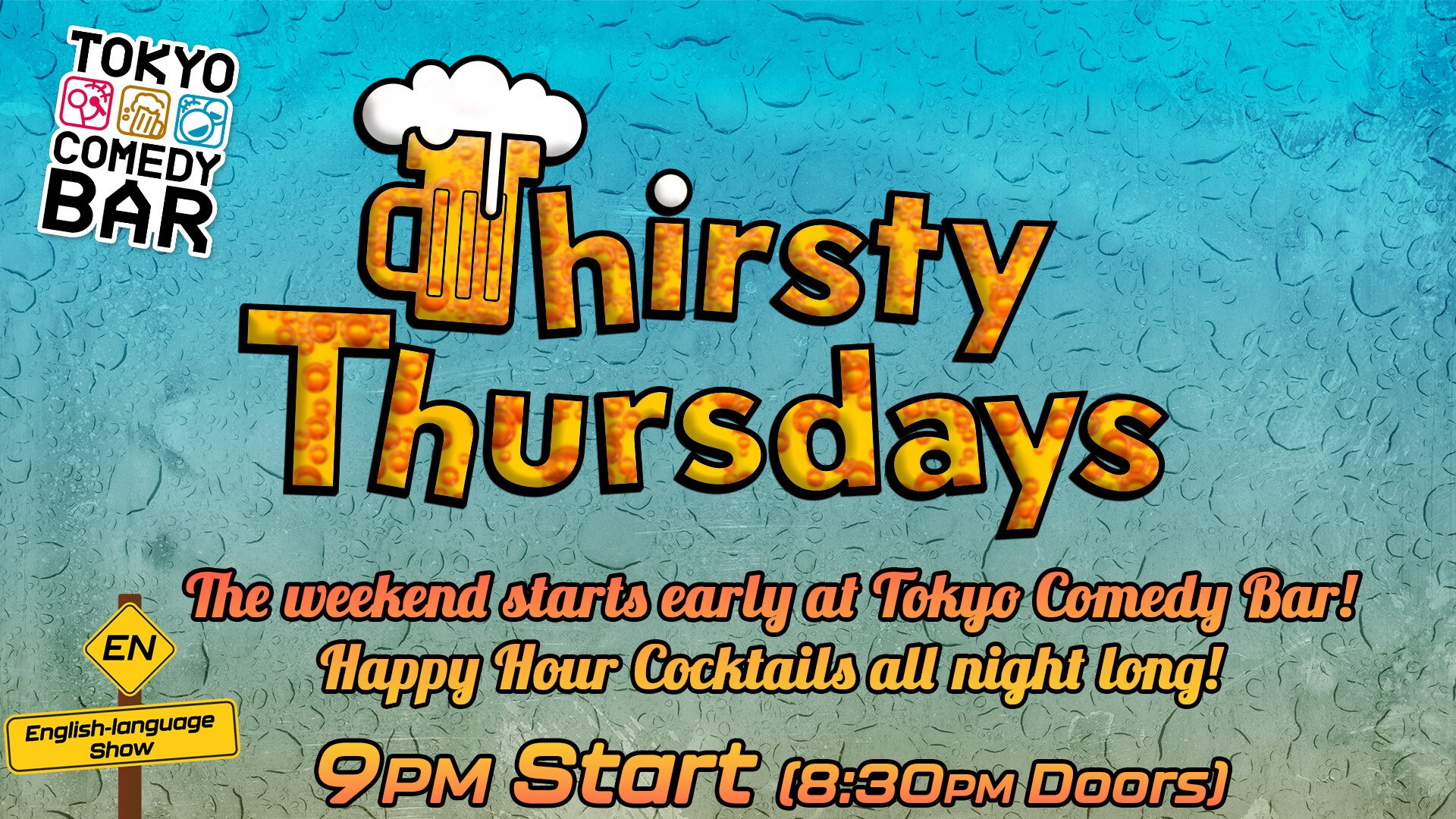 thirsty-thursdays