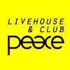 livehouse&amp;club PEACE
