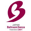 JBDF 公益財団法人日本ボールルームダンス連盟