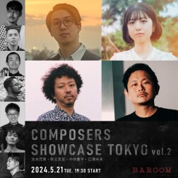 Composers Showcase Tokyo vol.2