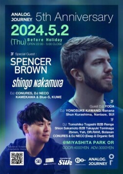 Analog Journey 5th Anniversary -Spencer Brown, Shingo Nakamra-