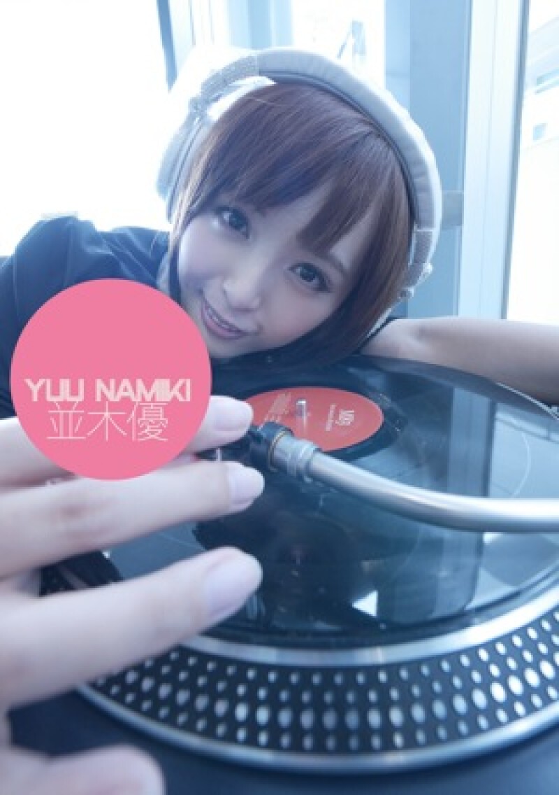 DJゆうたむ a.k.a 並木優 | Zaiko 