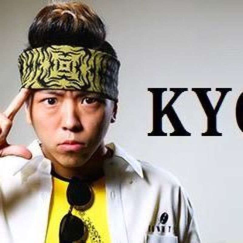 KYO虎 | Zaiko