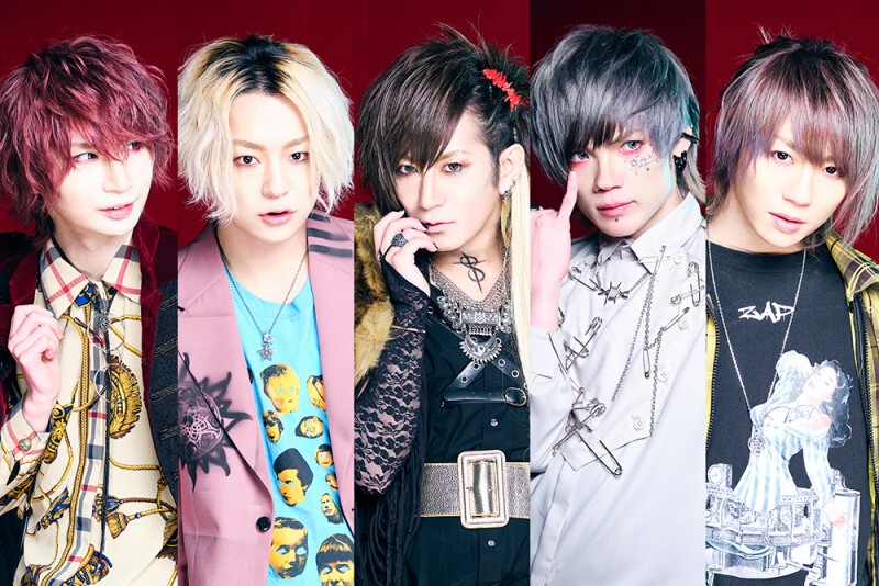 DaizyStripper | Zaiko