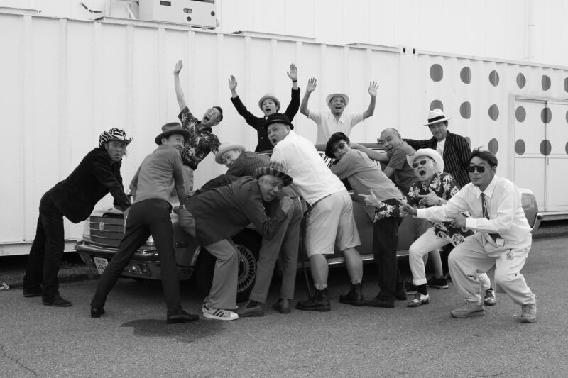 The Ska Flames | Zaiko