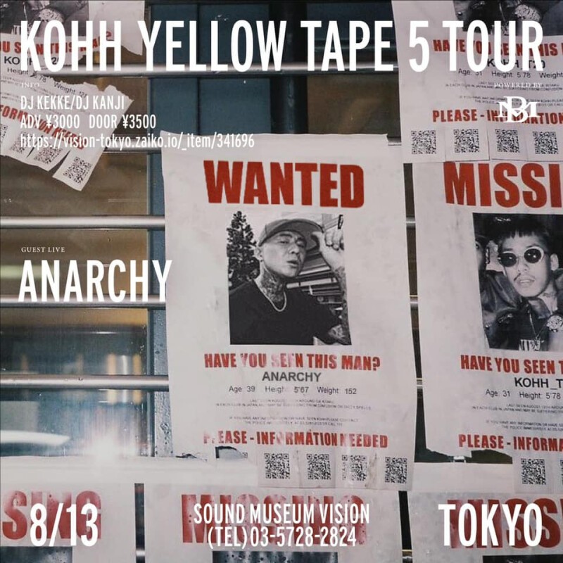 KOHH YELLOW TAPE 5 TOUR | Zaiko