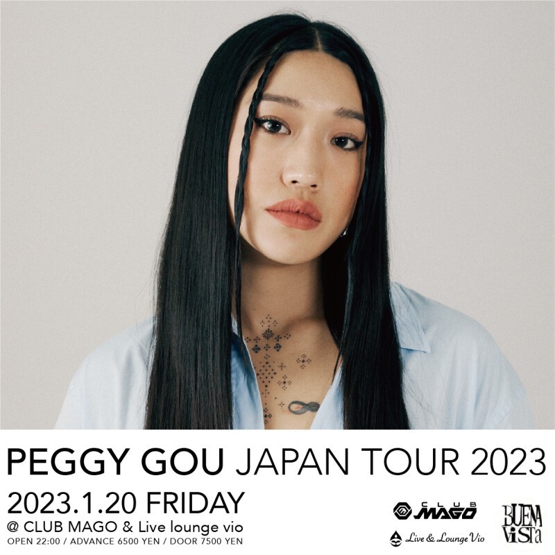 PEGGY GOU JAPAN TOUR 2023 名古屋公演 | Zaiko