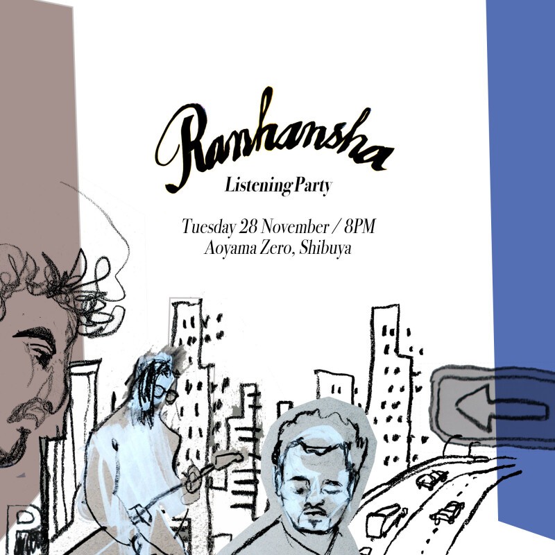 'Ranhansha' Listening Party | Zaiko