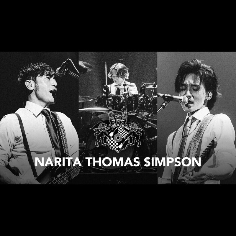 NARITA THOMAS SIMPSON まとめ売り NTS_2025-3_LOGO-scaled.jpg