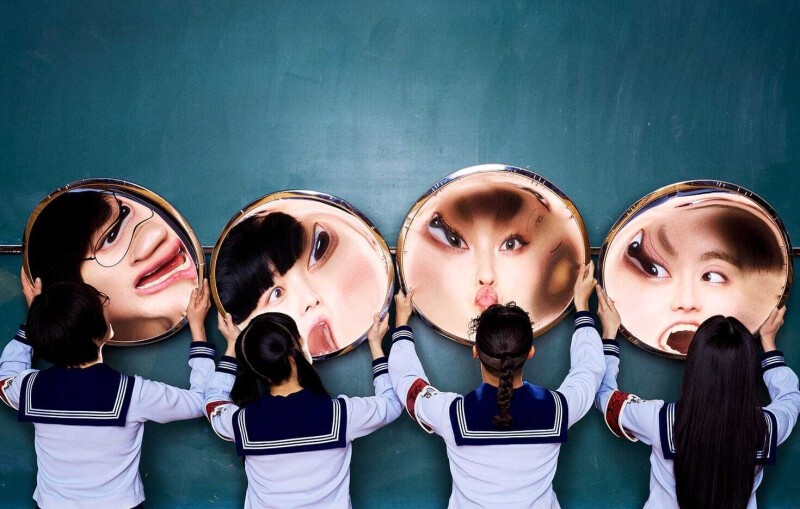 新しい学校のリーダーズ | Zaiko