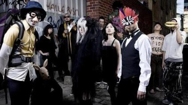 Vampillia | Zaiko