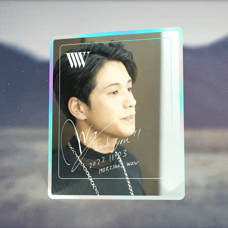 サイン入り 2】MORISAKI WIN GIG Limited | Digitama