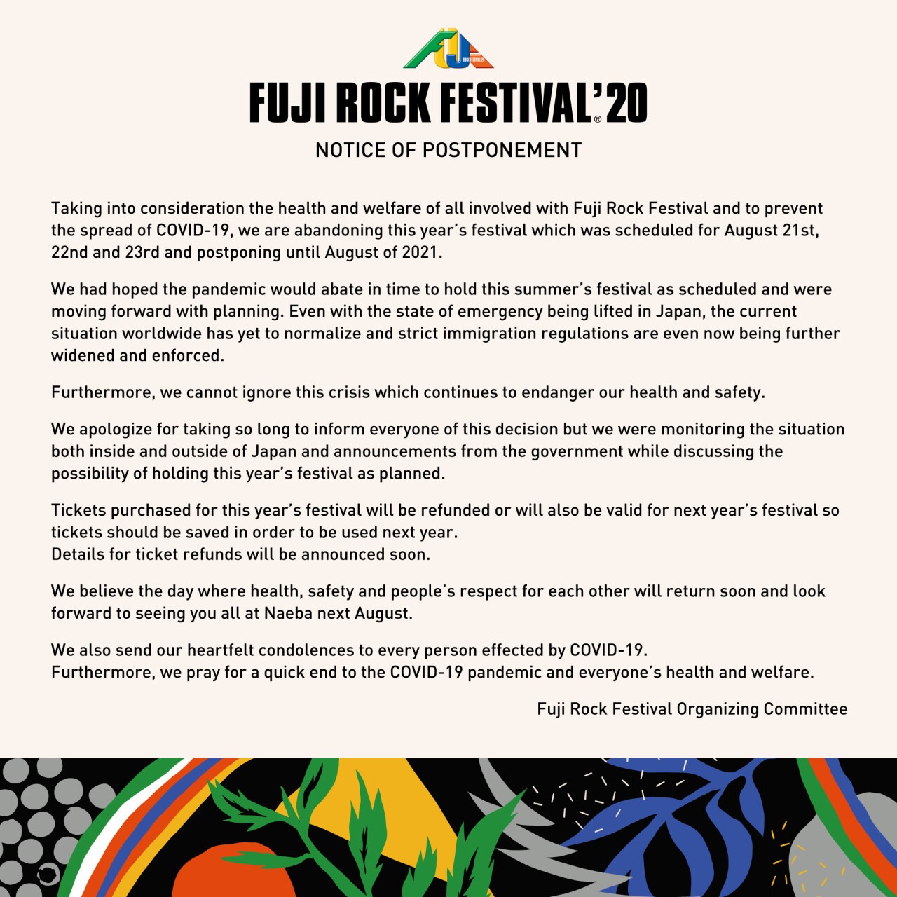 Fuji rock deals 2020