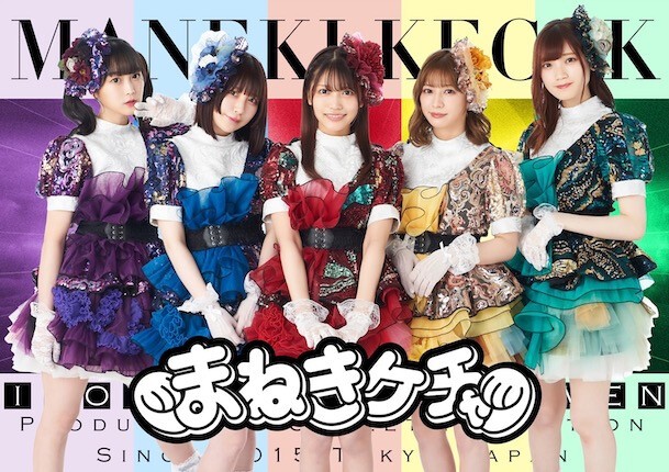 高質で安価 1_3xg0n0n0h51rrrs227mre アイドル