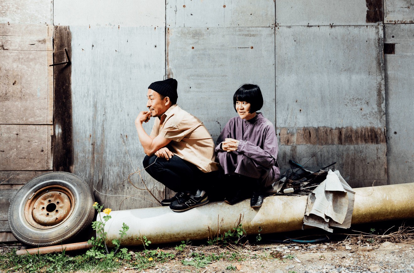 邦楽 YOSSY LITTLE NOISE WEAVER / Ghost Ghost / Talking About Love」 / YOSSY LITTLE NOISE WEAVER