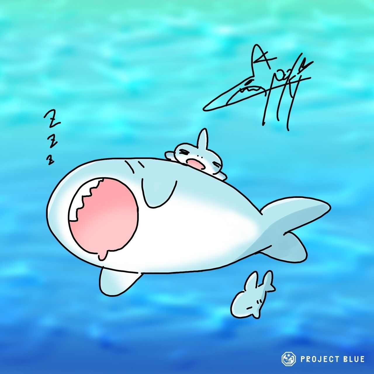 ひるねするさめのぽき(こづれ)