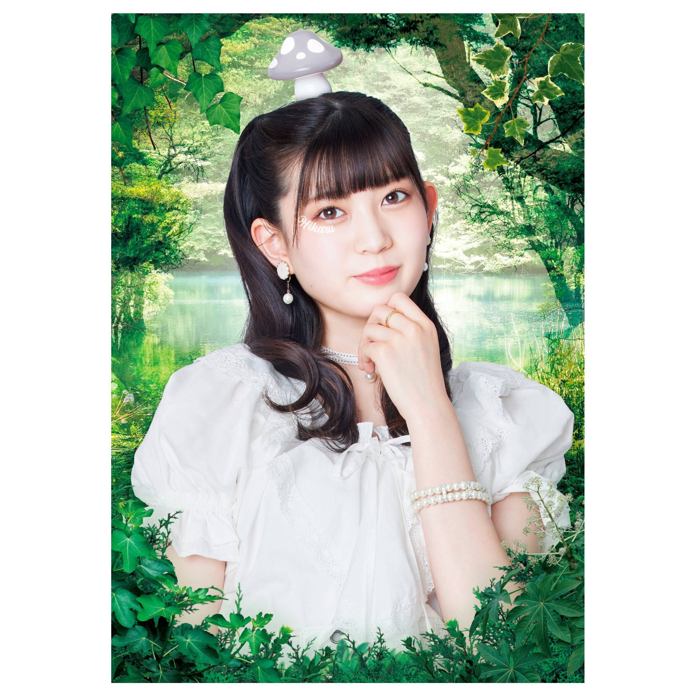 律月ひかる Zaiko