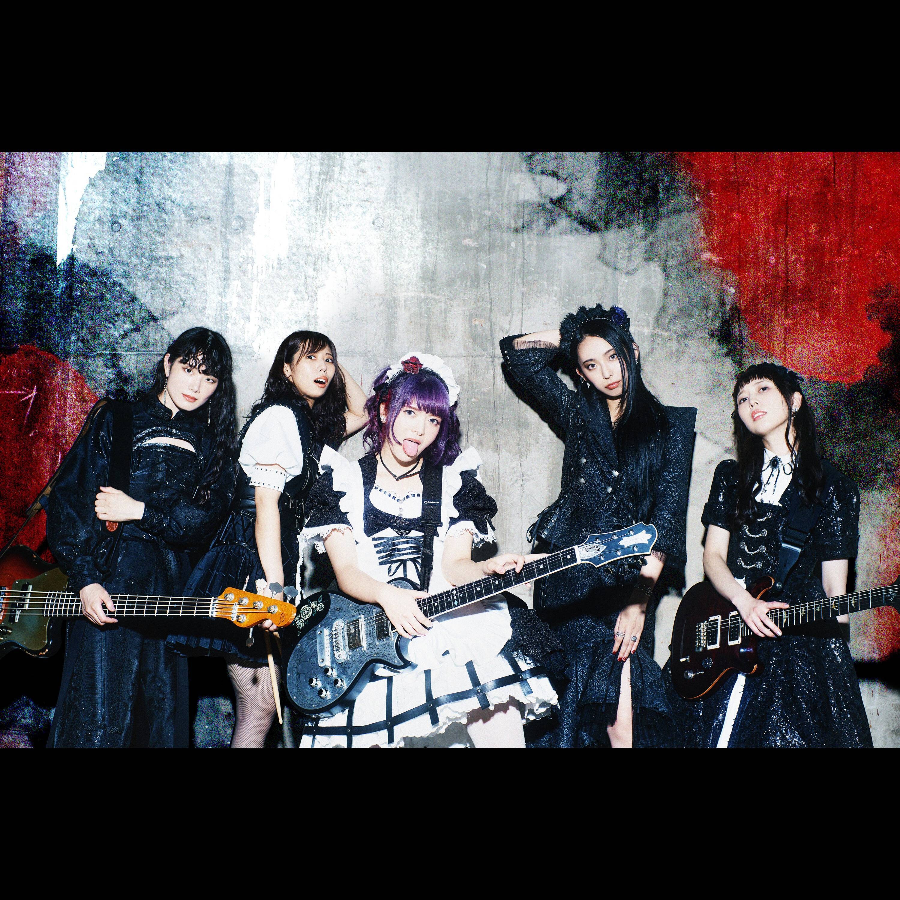 BAND-MAID | Zaiko