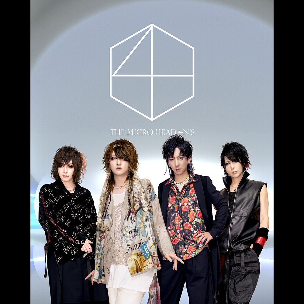 THE MICRO HEAD 4N'S “A NIGHT TO REMEMBER”