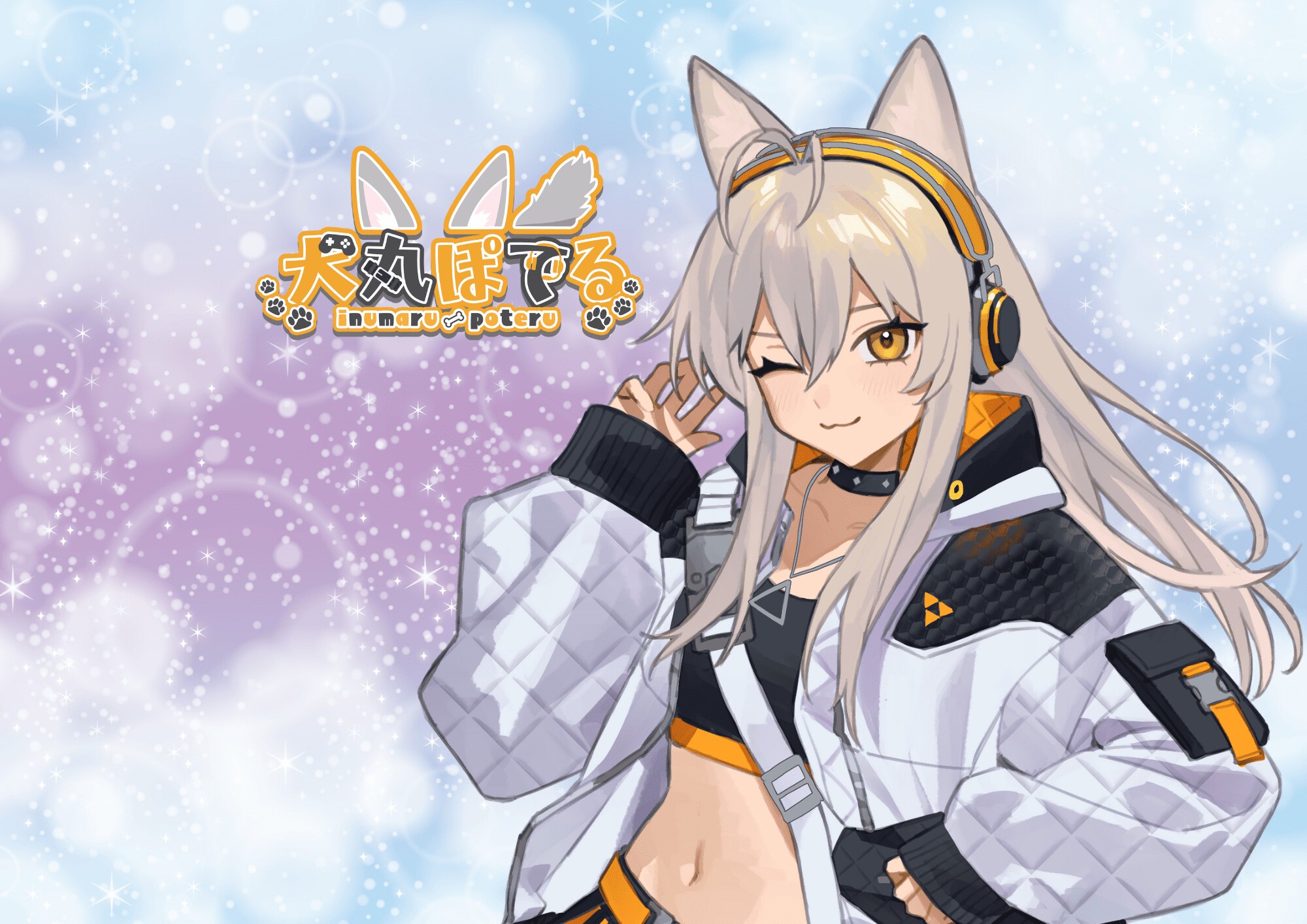 ライブデュオ入間、所沢、狭山、登録無料！ DoubtmenShowcase vol.2~Attack heart~