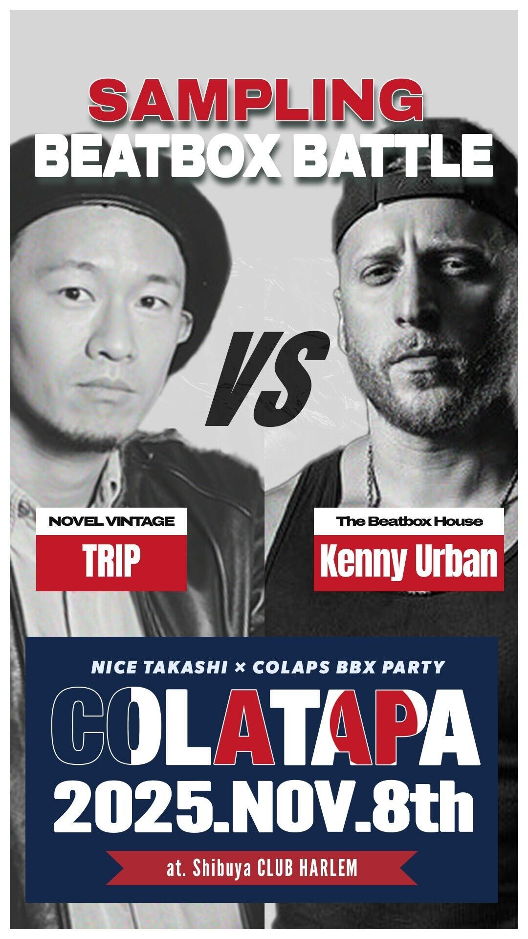 TRIP vs KENNY URBAN