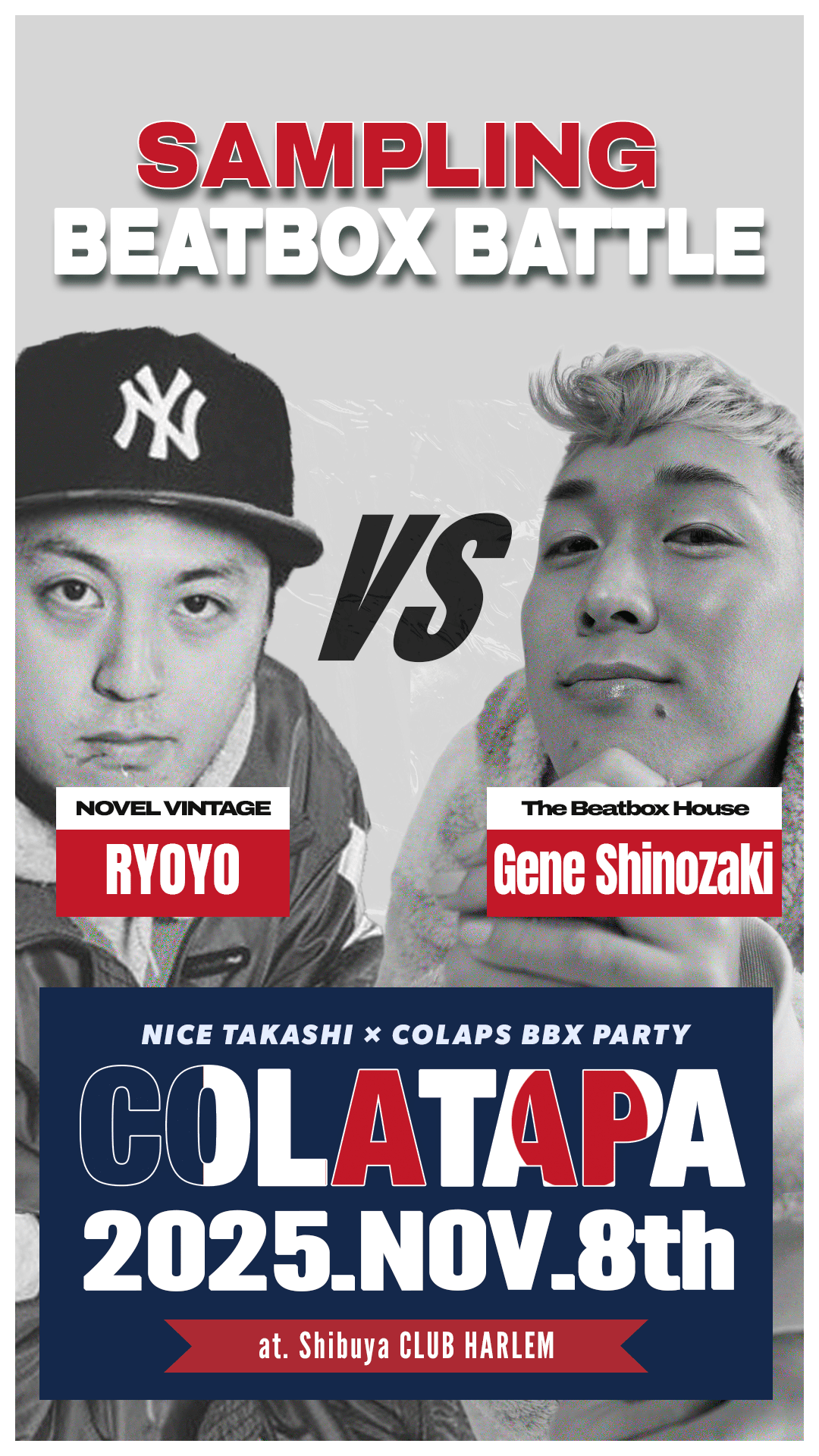 RYOYO vs GENE SHINOZAKI