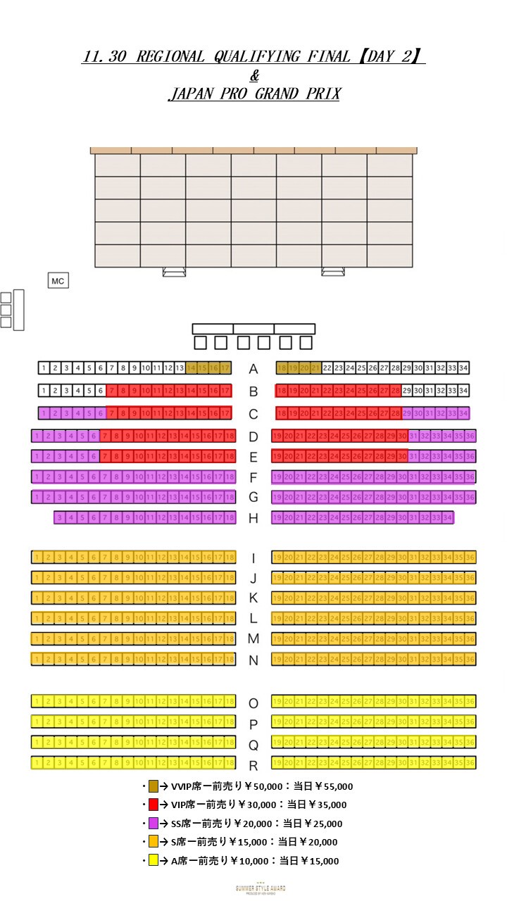観戦チケット】REGIONAL QUALIFYING FINAL【DAY 2】&JAPAN PRO GRAND PRIX
