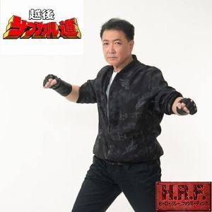 渡　洋史