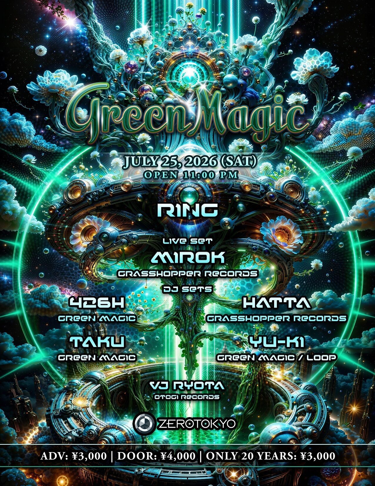世界の注目を集め続ける伝説の野外パーティー「Green Magic」――番外編として渾身の企画をゼロトーキョーのRINGフロアで放つ！