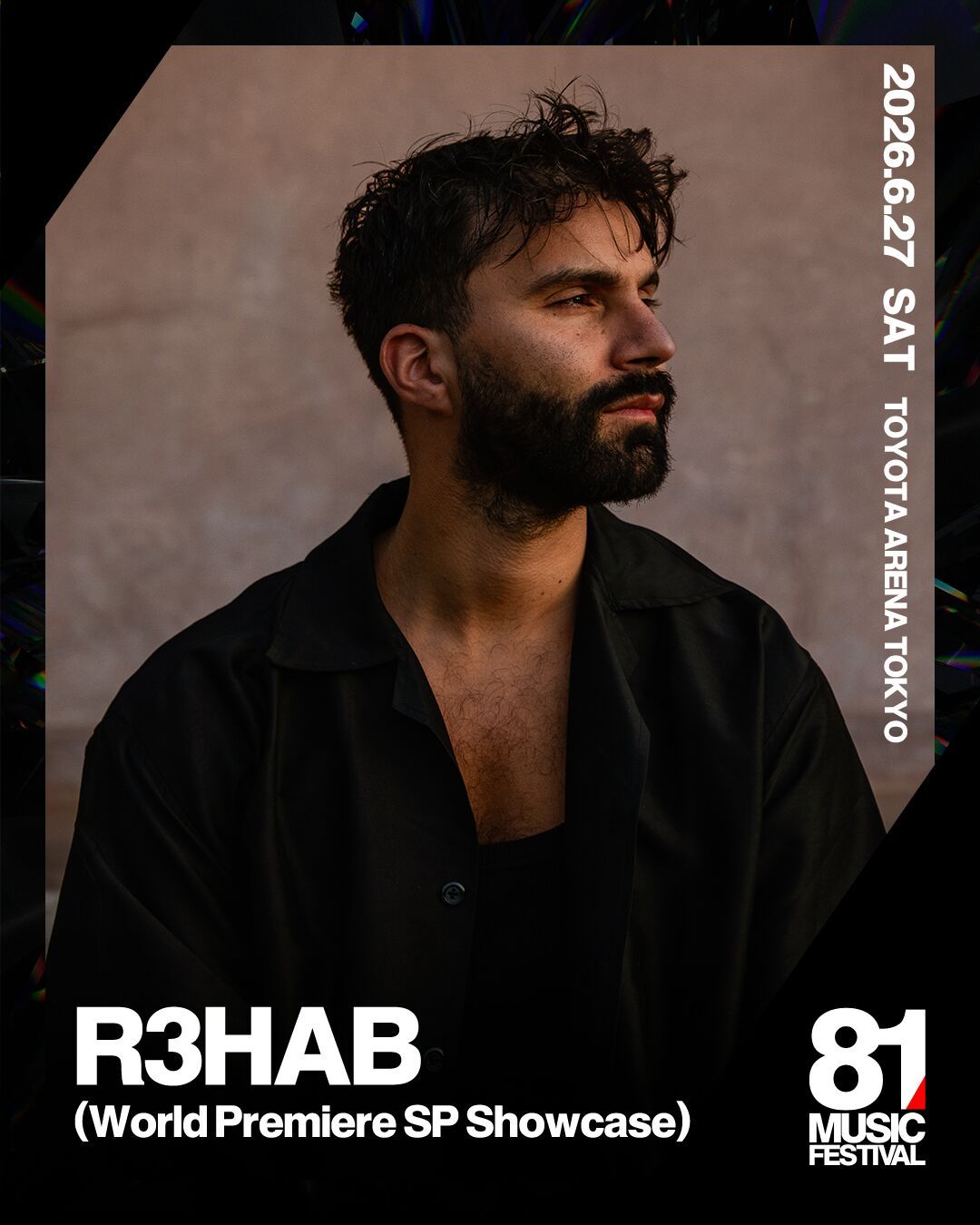 R3HAB