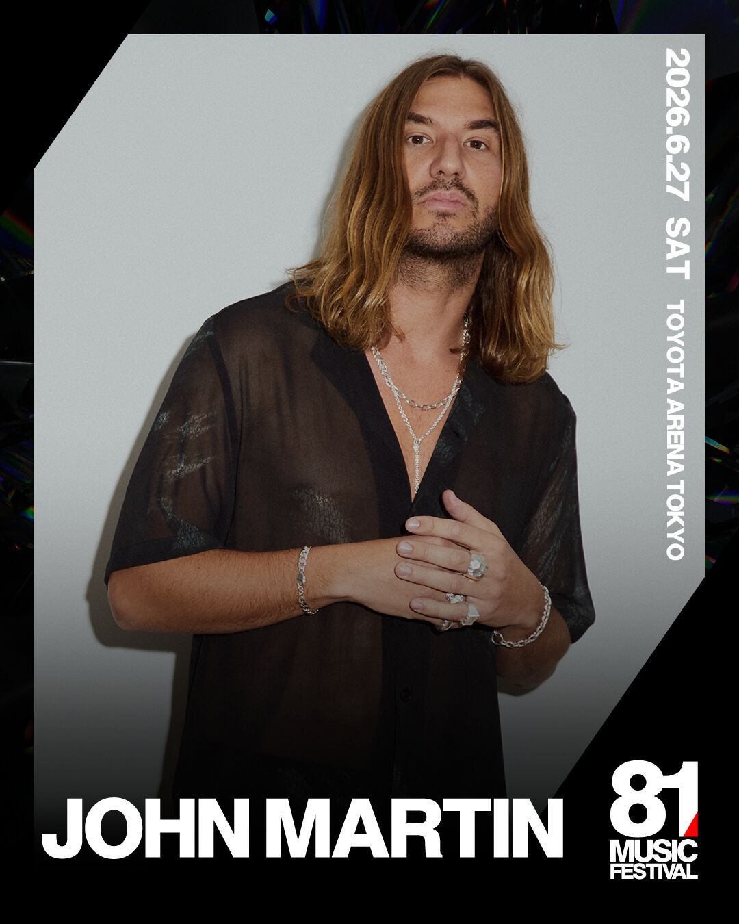 JOHN MARTIN