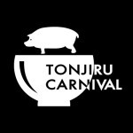 TONJIRU CARNIVAL