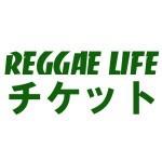 REGGAE LIFE