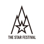 Star Festival