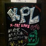 KPL