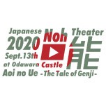 Odawara Tourism