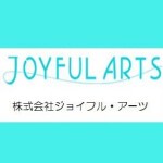 Joyful Arts ジョイフル・アーツ