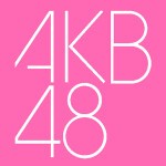 AKB48