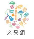 文果組配信ライブ