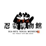 IGA NINJA ASHURA REAL NINJUTSU DEMONSTRATION SHOW